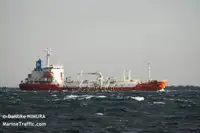 Oil/Chemical tanker προς πώληση