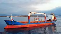 Πλοίο Reefer προς πώληση