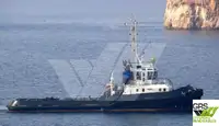 Πλοίο υποστήριξης προς πώληση