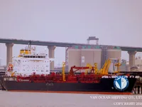 Δεξαμενόπλοιο πετρελαίου/χημικών προϊόντων προς πώληση