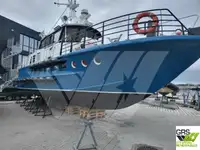 Επιβατικό πλοίο προς πώληση