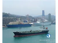 Δεξαμενόπλοιο πετρελαίου/χημικών προϊόντων προς πώληση