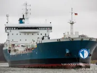 Δεξαμενόπλοιο πετρελαίου/χημικών προϊόντων προς πώληση