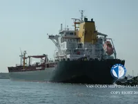Δεξαμενόπλοιο πετρελαίου/χημικών προϊόντων προς πώληση