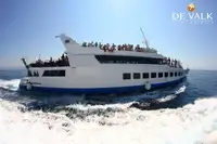 Πορθμείο προς πώληση