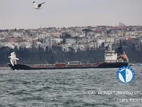 Δεξαμενόπλοιο πετρελαίου/χημικών προϊόντων προς πώληση