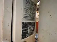 Εργατικά πλοία προς πώληση