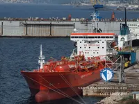 Δεξαμενόπλοιο πετρελαίου/χημικών προϊόντων προς πώληση