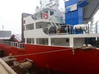 General Cargo/Multi-purpose προς πώληση
