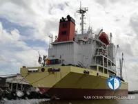 Πλοίο Reefer προς πώληση