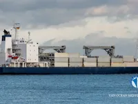 Ψυκτικό πλοίο προς πώληση