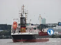 Δεξαμενόπλοιο πετρελαίου/χημικών προϊόντων προς πώληση