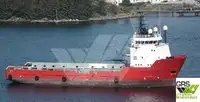 Πλοίο υποστήριξης προς πώληση