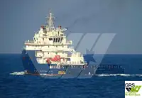 Εφοδιαστικό πλοίο προς πώληση