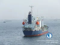Δεξαμενόπλοιο πετρελαίου/χημικών προϊόντων προς πώληση