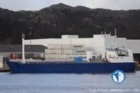 Ψυκτικό πλοίο προς πώληση