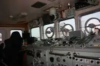 Ερευνητικό πλοίο προς πώληση