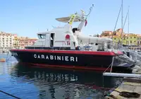 Πλοίο περιπολίας προς πώληση