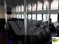Πορθμείο προς πώληση