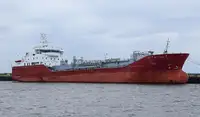 Oil/Chemical tanker προς πώληση