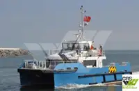 Πλοίο υποστήριξης αιολικού πάρκου προς πώληση