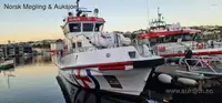 Ρυμουλκό πλοίο προς πώληση