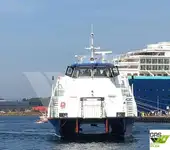 Καταμαράν προς πώληση