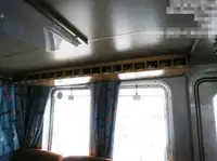 Πλοίο πιλότων προς πώληση