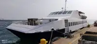 Πλοίο φέρι μποτ προς πώληση