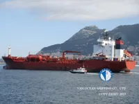 Δεξαμενόπλοιο πετρελαίου/χημικών προϊόντων προς πώληση