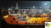 Πλοίο υποστήριξης προς πώληση