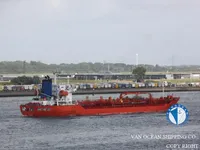 Δεξαμενόπλοιο πετρελαίου/χημικών προϊόντων προς πώληση