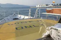 Επιβατηγό πλοίο προς πώληση
