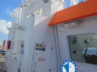 Δεξαμενόπλοιο πετρελαίου/χημικών προϊόντων προς πώληση