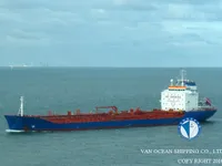 Δεξαμενόπλοιο πετρελαίου/χημικών προϊόντων προς πώληση