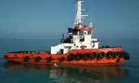 Ρυμουλκό πλοίο προς πώληση