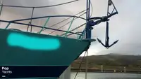 Τράτα προς πώληση