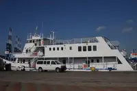 Καταμαράν προς πώληση
