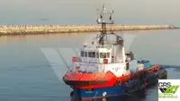 Πλοίο υποστήριξης προς πώληση