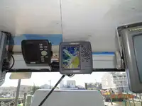 Κάτερ προς πώληση
