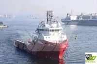Πλοίο υποστήριξης προς πώληση