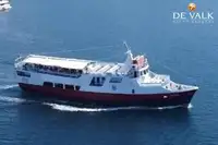 Πλοίο φέρι μποτ προς πώληση