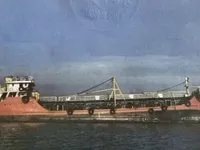 Δεξαμενόπλοιο πετρελαίου/χημικών προϊόντων προς πώληση