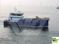 Πλοίο υποστήριξης αιολικού πάρκου προς πώληση
