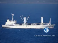 Πλοίο Reefer προς πώληση