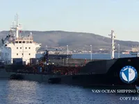 Δεξαμενόπλοιο πετρελαίου/χημικών προϊόντων προς πώληση