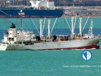 Πλοίο Reefer προς πώληση