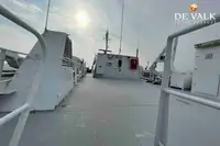 Καταμαράν προς πώληση