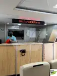 Επιβατικό πλοίο προς πώληση