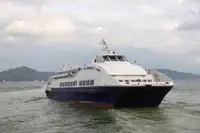 Επιβατηγό πλοίο προς πώληση